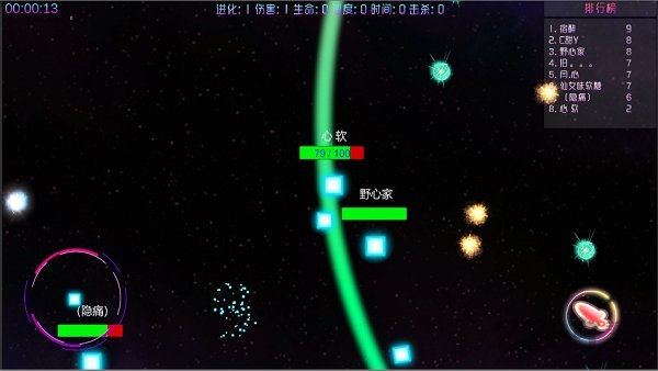 元素之战官网下载