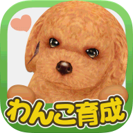 掌心小狗中文版
