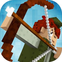 弓人世界射箭手机游戏 v1.2 安卓版