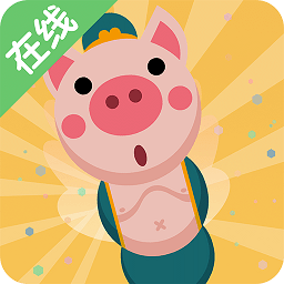 贪吃蛇在线赚钱版(暂未上线) v1.0.6 安卓版