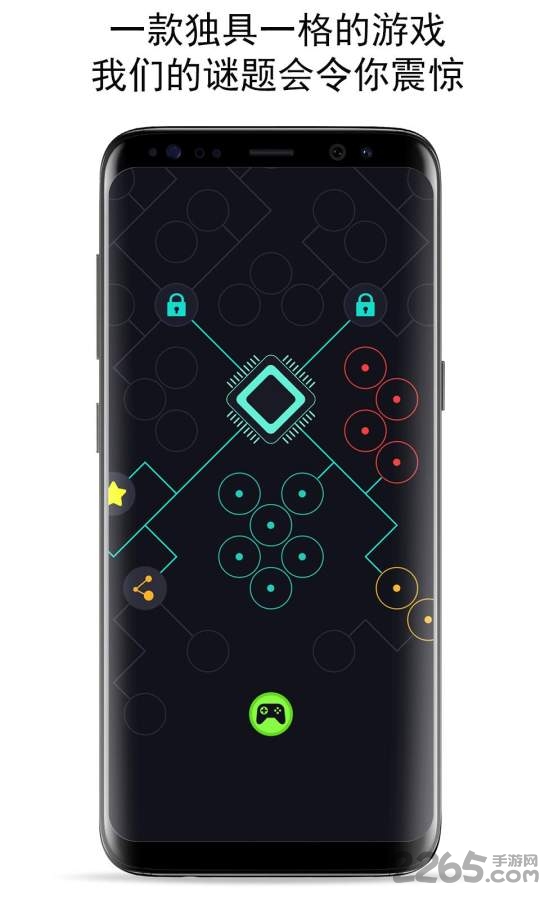 欧比特人工智能orbita ai orbita ai游戏下载