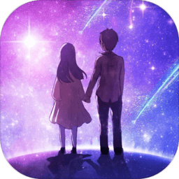我的88星座内购破解版 v1.1.1 安卓无限钻石版