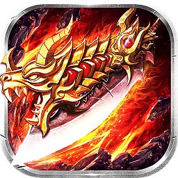 血战龙城ol官方版 v3.0.1.00 安卓版