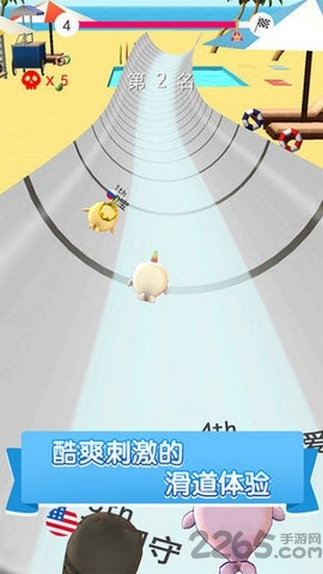 抖音点线传奇小游戏下载