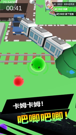 史莱姆大作战转盘手游下载