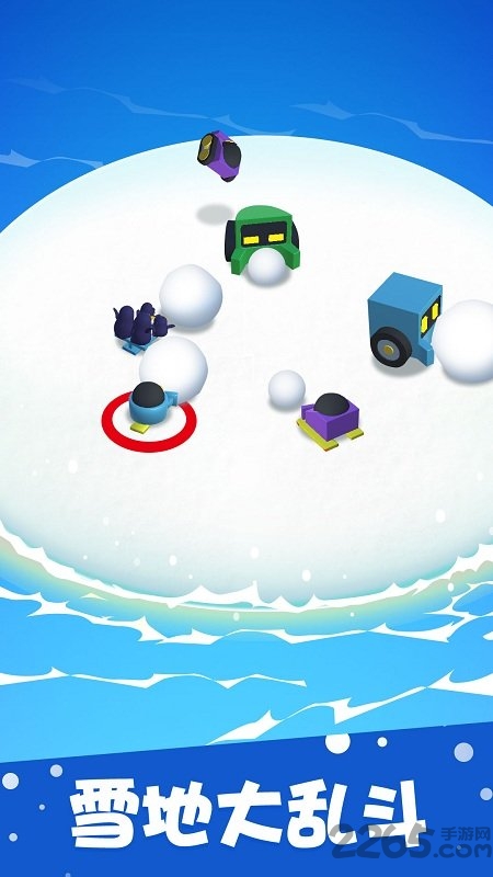 滚雪球大作战无敌版下载
