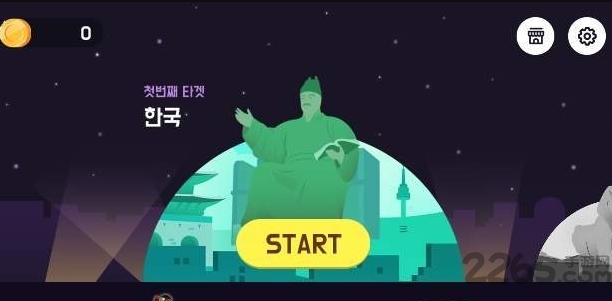 可爱突击手机版下载
