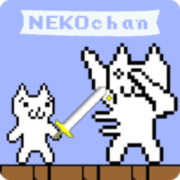 猫里奥4游戏 v1.1.1 安卓版