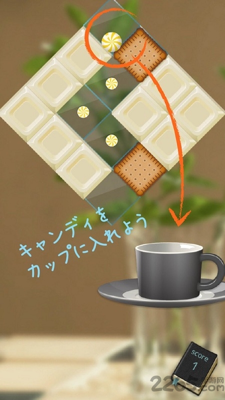 糖果物理学最新版下载