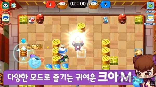 爆爆王m最新版