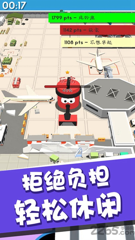 拥挤的像素城市官方版下载