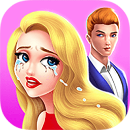 爱情故事女孩的选择游戏 v1.1 安卓最新版
