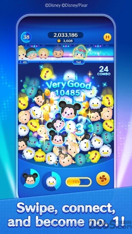 tsum tsum stadium最新版