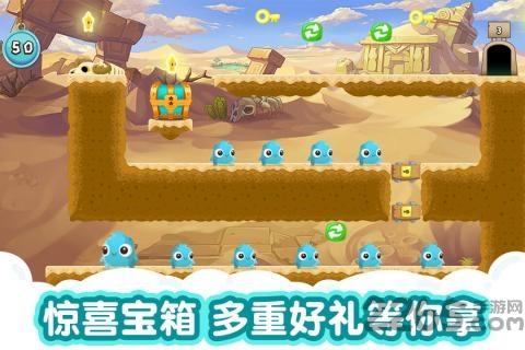 萌兽大冒险九游客户端下载