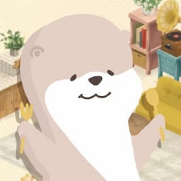 小水獭的房间游戏 v1.2.0 安卓版