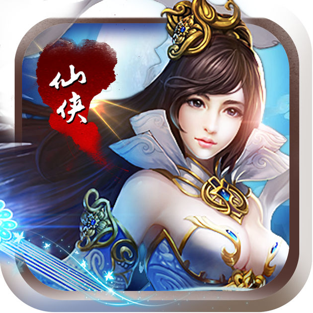 三国梦幻修仙官方版(暂未上线)