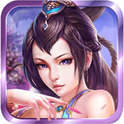梦幻情天九游版