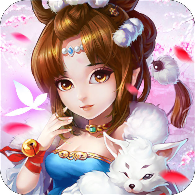 蜀山寻仙记官方版(暂未上线)