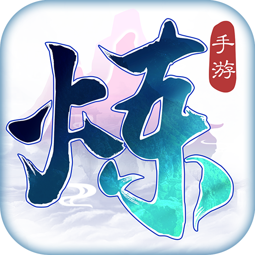 九游炼神客户端