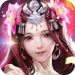 封天屠魔官方手游 v1.36.0 安卓最新版