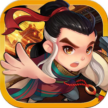 散人江湖手游(暂未上线)