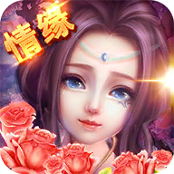 追刀逐剑官方手游
