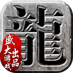 vivo端口沙巴克传奇
