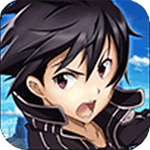 刀剑神域2最新版(暂未上线) v1.0 安卓版