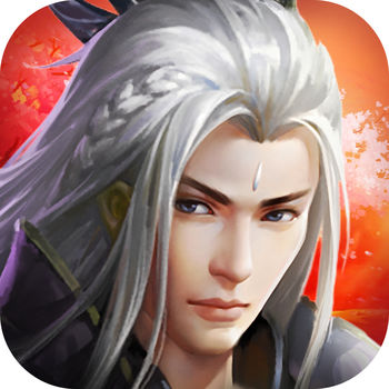 长生绝内购破解版