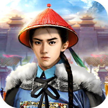 穿越清朝做大官手机版 v1.0.2 安卓最新版