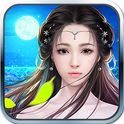 九州天城决手游果盘版 v1.0.0 安卓最新版