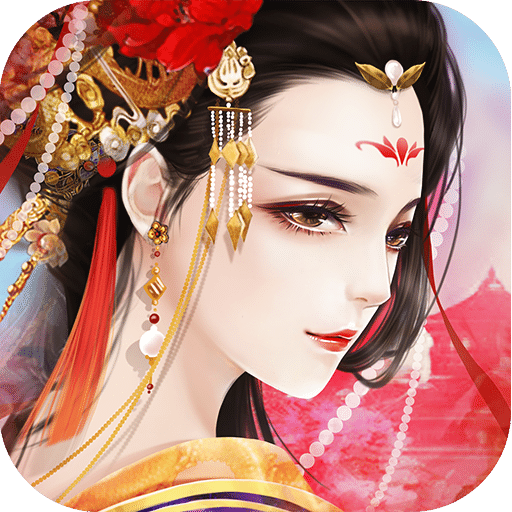 宫廷风云最新版 v3.8.8 安卓版