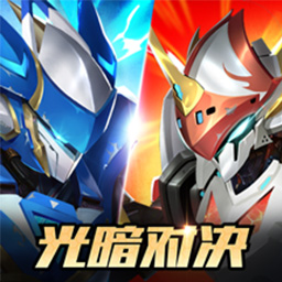 沙城战神内购破解版
