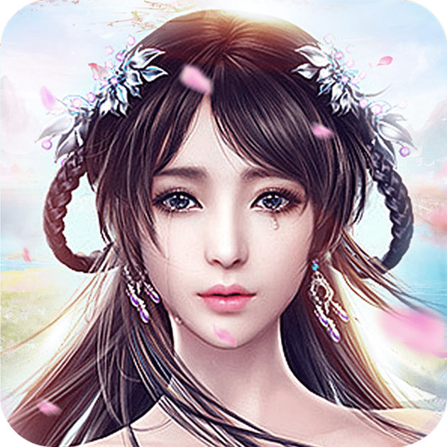 缥缈仙路手机破解版 v1.0.0 安卓最新版