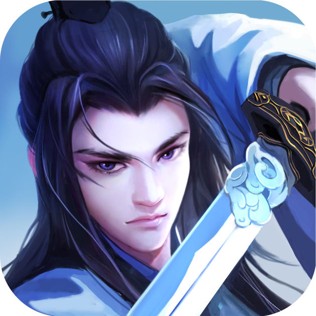 御剑风云录手游(暂未上线) v1.0 安卓最新版