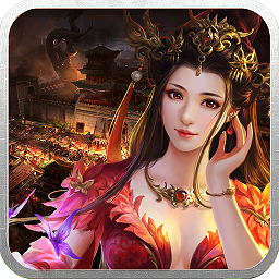 征召沙城手机版 v1.1.1 安卓最新版