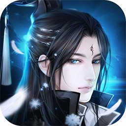 剑指问道官方版
