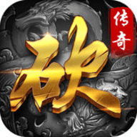 龙纹战域手游(暂未上线)