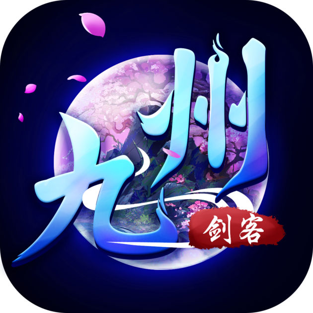 九州剑客官方版(暂未上线)