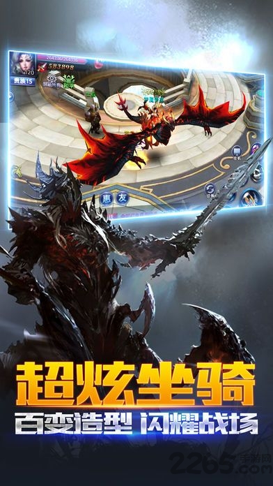 凛冬之怒手游下载