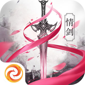 情剑风云变手机版(暂未上线)