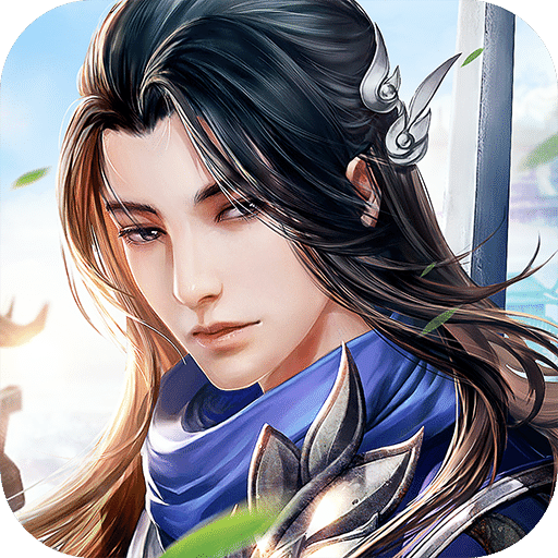 不朽剑道手机版(暂未上线)