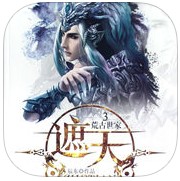 遮天辰东游戏(暂未上线) v1.0.2 安卓版