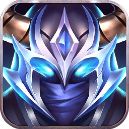 魔眼战神游戏(暂未上线) v1.1.2 安卓免费版