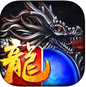 龙城之主烈焰手机版(暂未上线) v1.0 安卓版