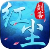 剑客红尘手游