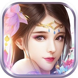 情动天下最新版本(暂未上线)