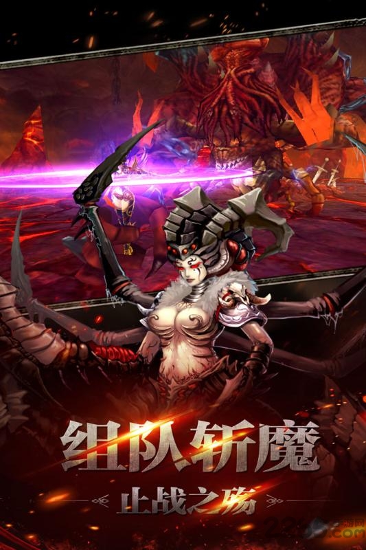 铜雀台果盘版下载