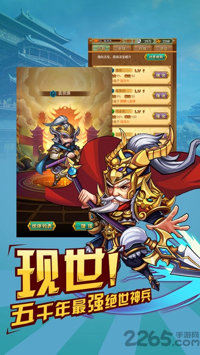 绝地荒野行动手游下载