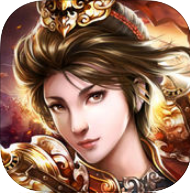 莽荒仙魔录游戏(暂未上线)